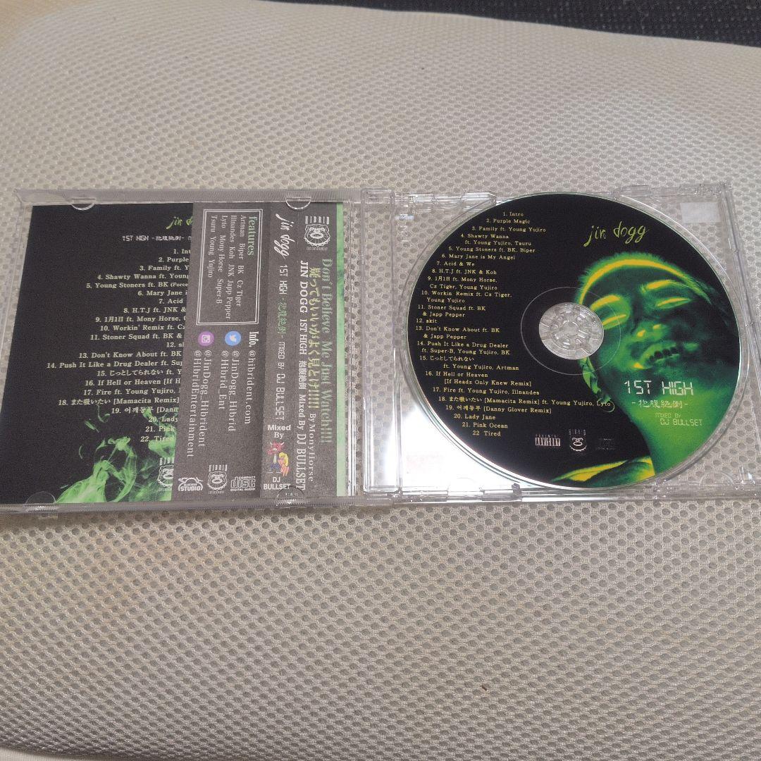 邦楽 jin dogg 1ST high mixed by DJ BULLSET