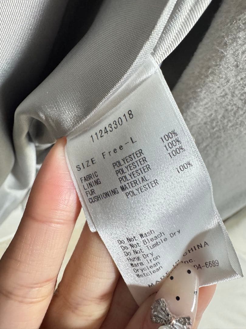 Darich ウエストベルト メルトンコート FL グレー ファー付き 美品