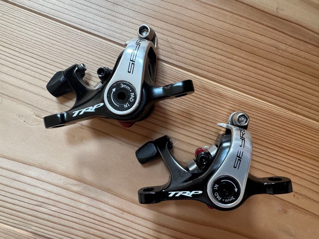 TRP SPYRE2個セット【動作確認済み】