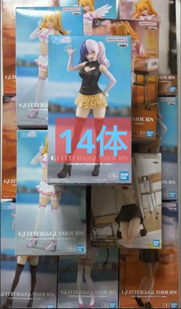 【引越/断捨離】2.5次元の誘惑　リリエル、天乃リリサ、753♡フィギュア14体