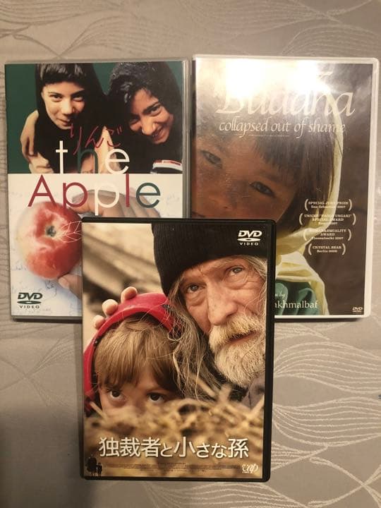 マフマルバフ　DVDセット！