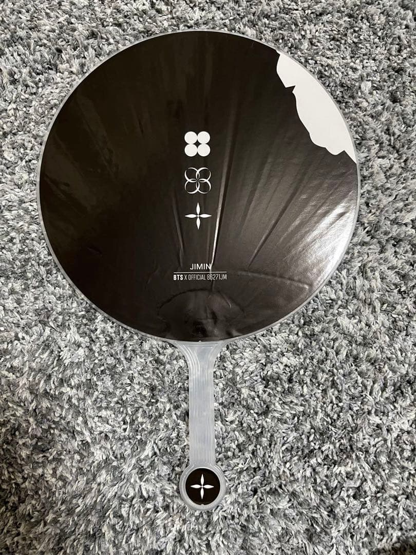 bts ジミン　団扇