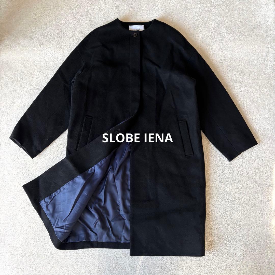 cocoti0822 SUPER 100 シャギーノーカラーコート 未使用