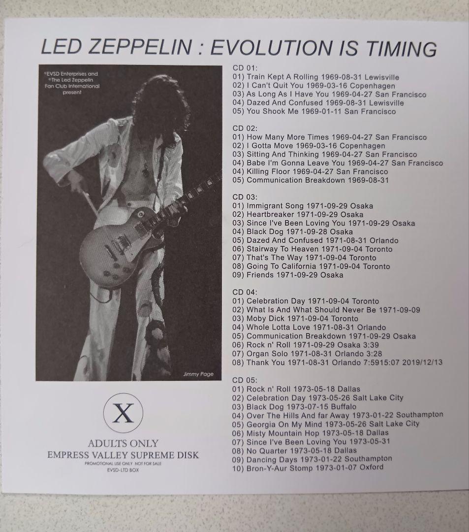 LED ZEPPELIN EVOLUTION IS TIMING 初回デザイン