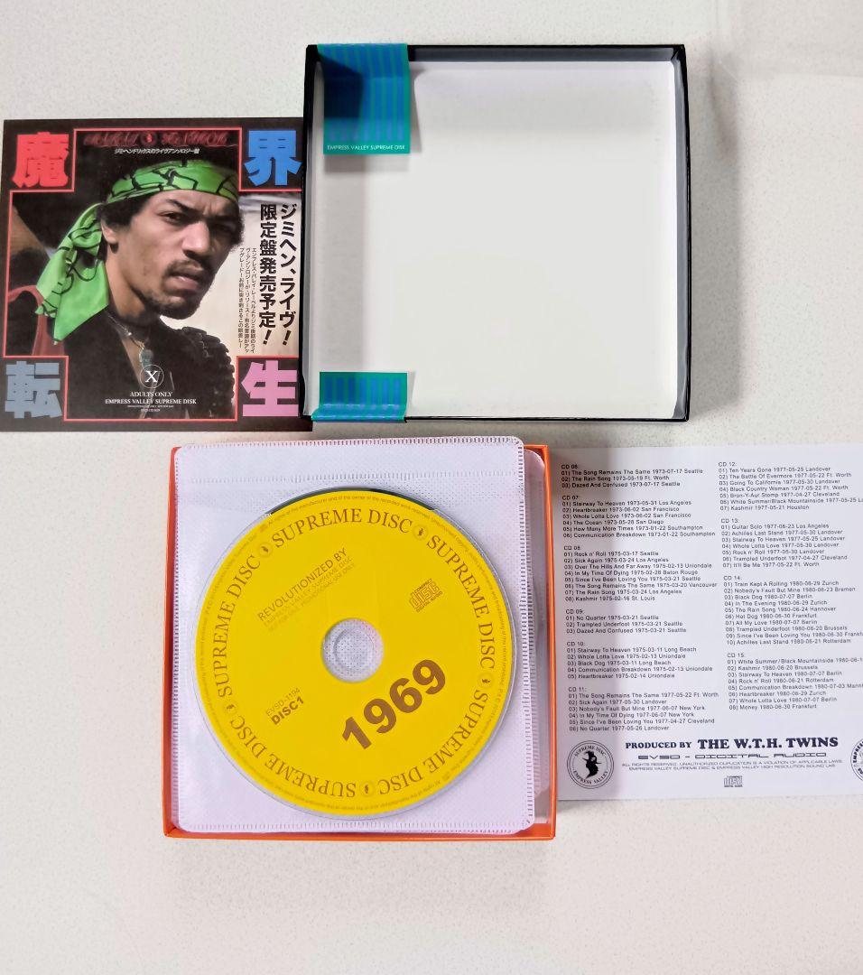 LED ZEPPELIN EVOLUTION IS TIMING 初回デザイン