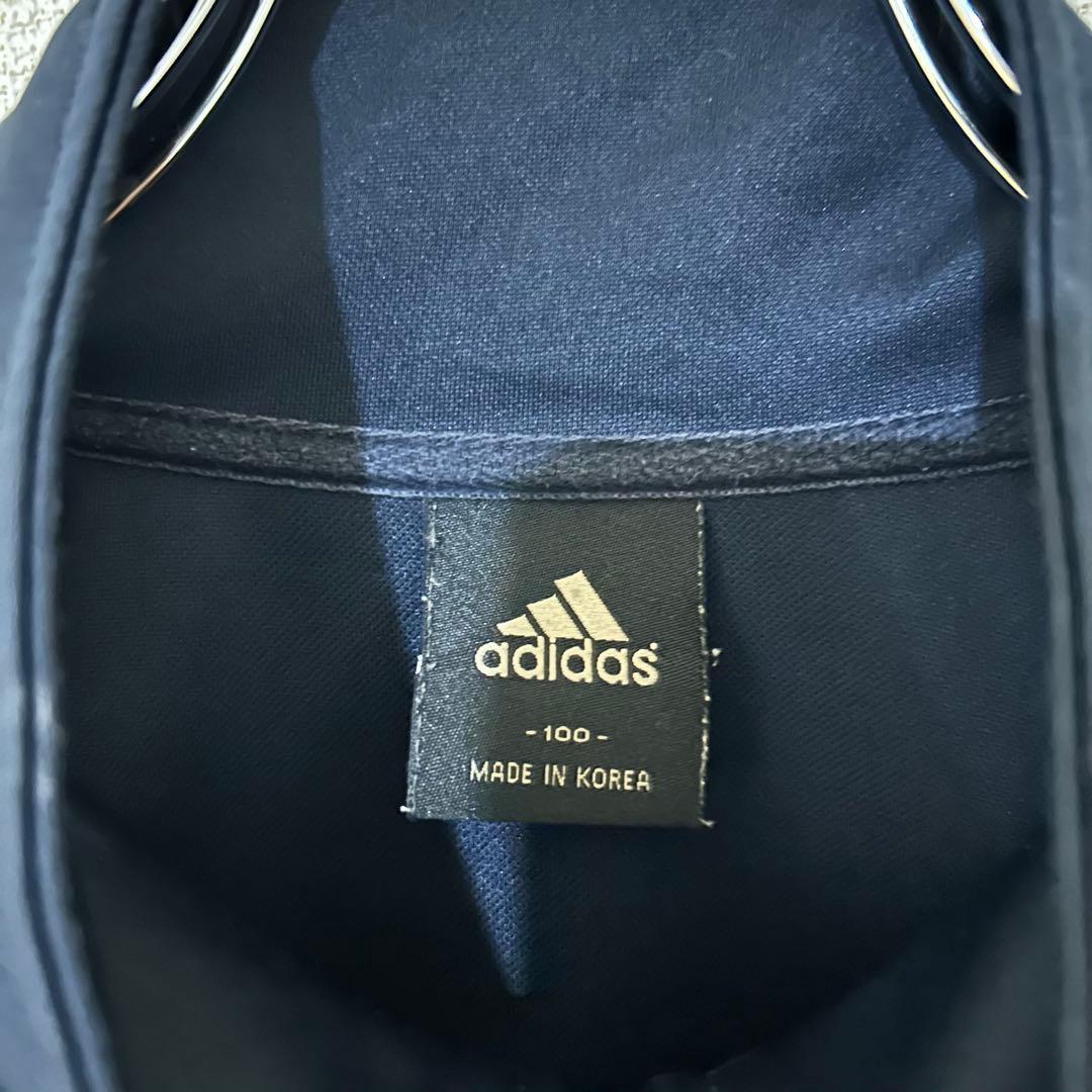 adidas アディダス トラックジャケット ジャージ 古着 M L