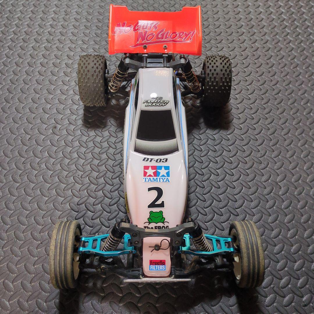 最終価格　TAMIYA　DT03 セット