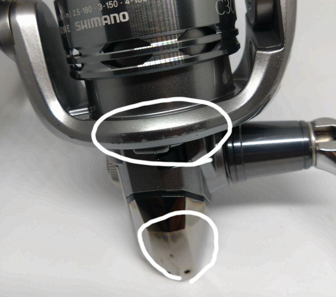 ツインパワーC3000HG 夢屋パワーハンドル付き シマノ