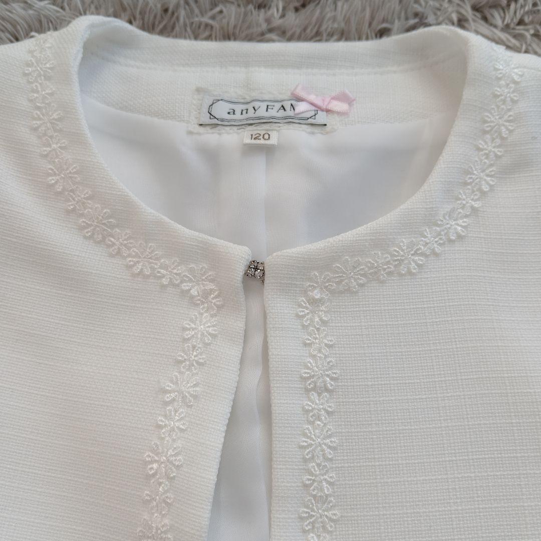 未使用級❗️エニィファム　女の子　キッズ　スーツ　入学　120 ELLEピンク