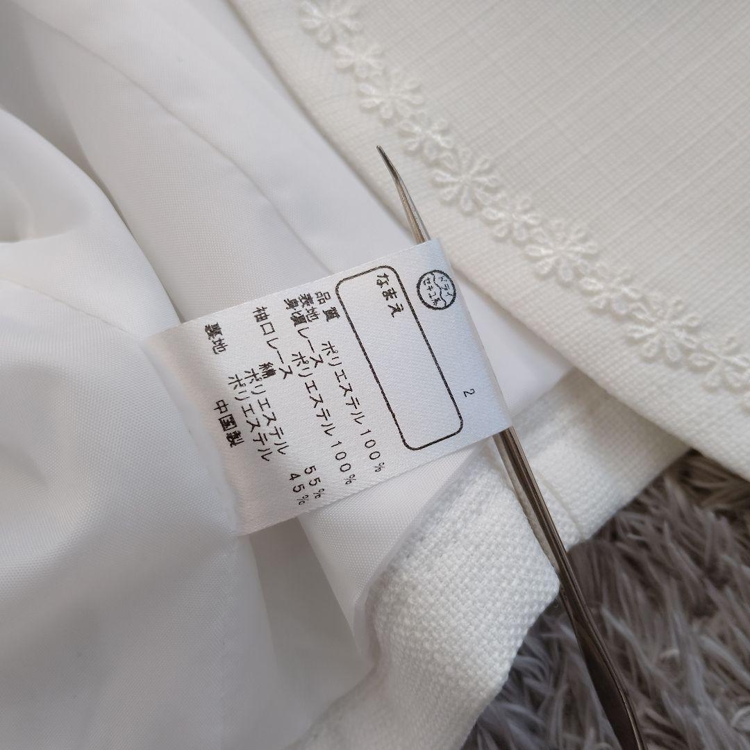 未使用級❗️エニィファム　女の子　キッズ　スーツ　入学　120 ELLEピンク