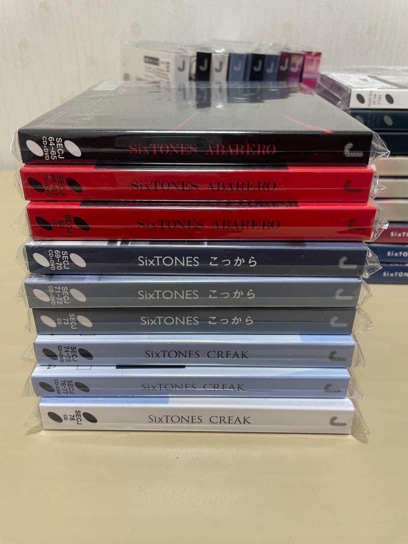 SixTONES シングル まとめ　会報/その他公式グッズ