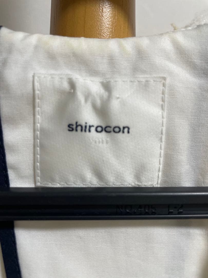 shirocon リボンチュールジレ　36