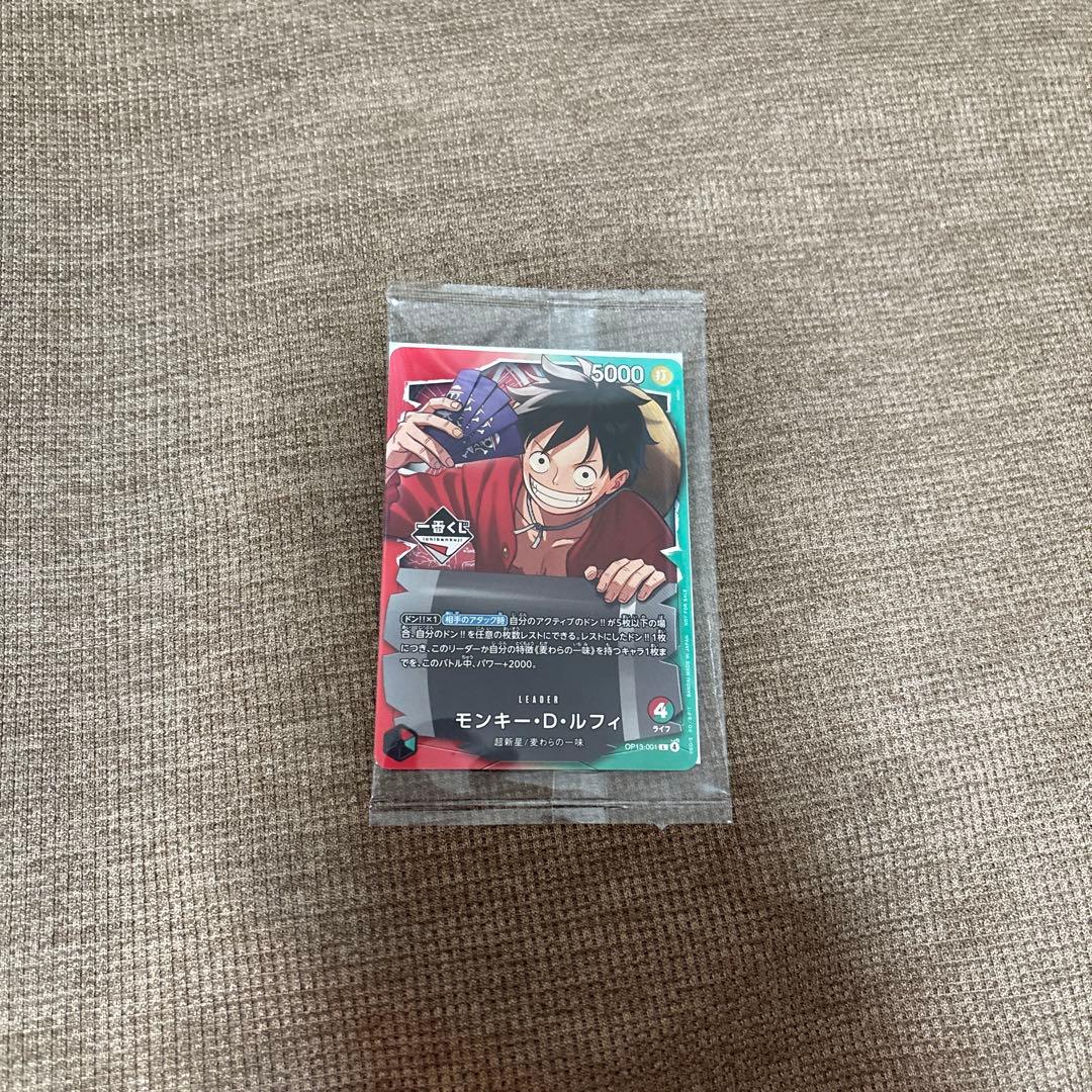 ワンピース1番くじ　ラストワン賞+プロモカード+E賞(ニカ)