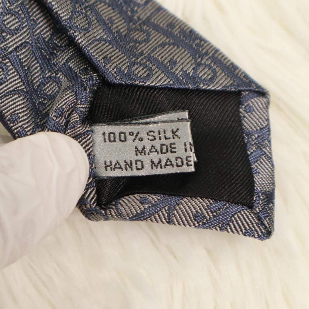 ディオール Dior ネクタイストライプ オブリーク ジャガードトロッター