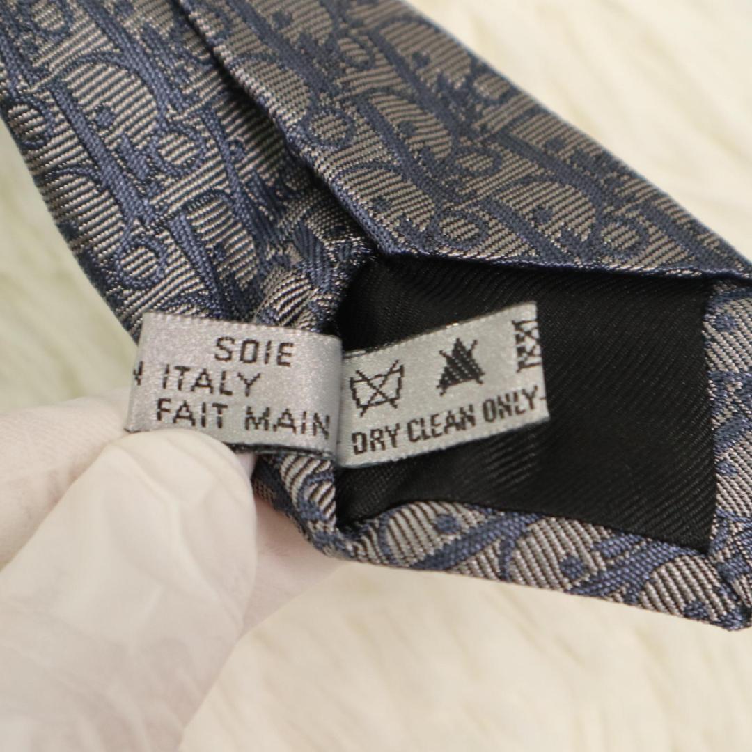 ディオール Dior ネクタイストライプ オブリーク ジャガードトロッター