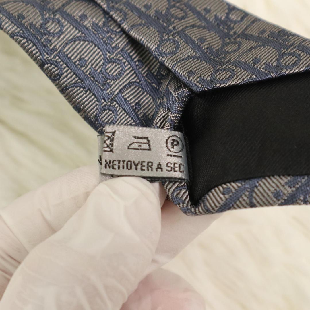 ディオール Dior ネクタイストライプ オブリーク ジャガードトロッター