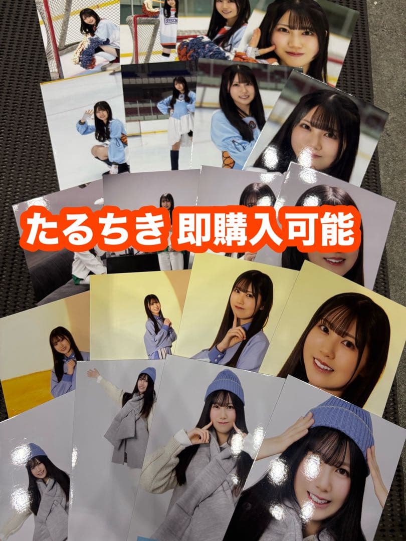 鶴崎仁香 日向坂46 クリフハンガー クレッシェンド 君と生きる 生写真 コンプ