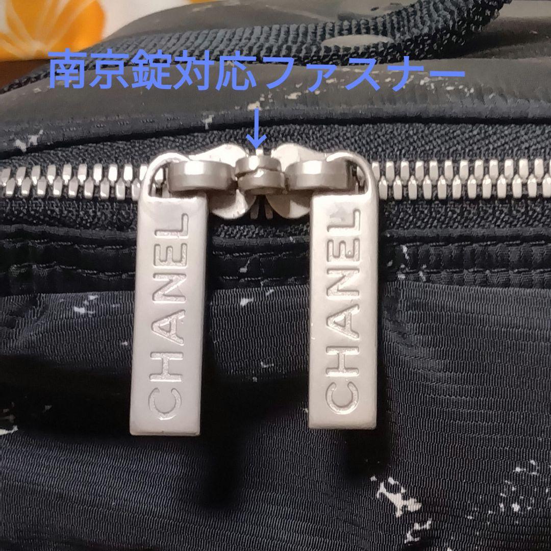 た*ん様 シャネル　トラベルライン　キャリーバッグ　キャリーケース　CHANEL