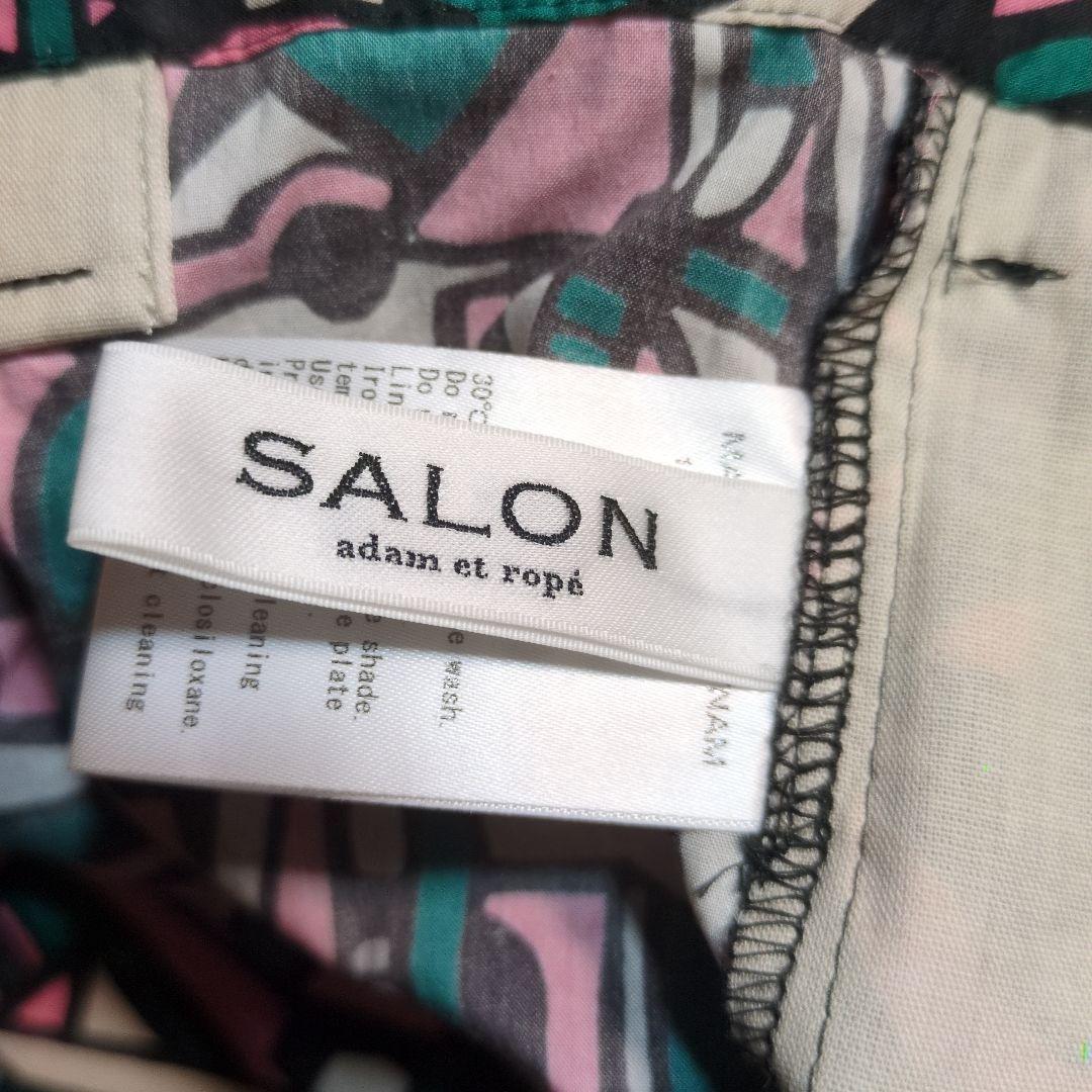 新品　2025 　サロンアダム・エ・ロペのリバティオールインワン36300円