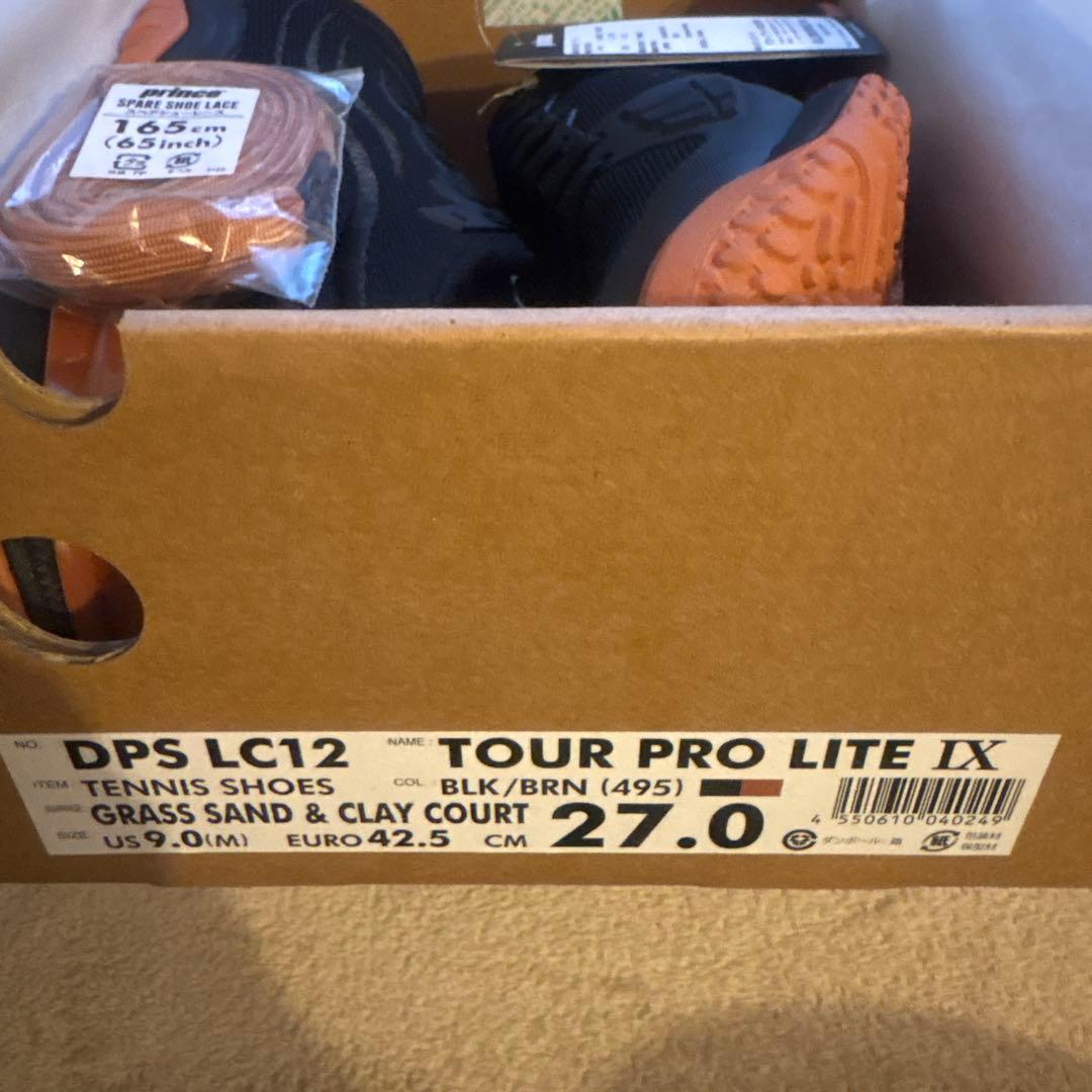 プリンス　テニスシューズ ツアー プロ ライト 9 27.0cm