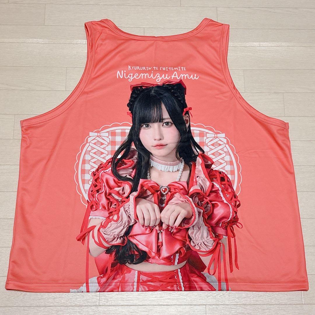 ♡♡様 リクエスト 2点 まとめ商品