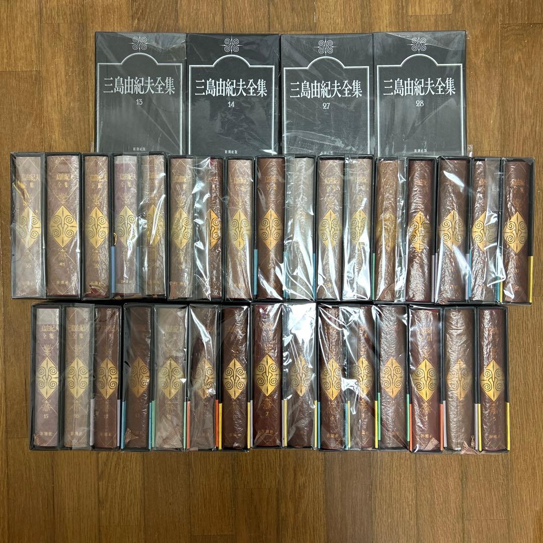 三島由紀夫全集 全35巻　補巻1巻　セットの1