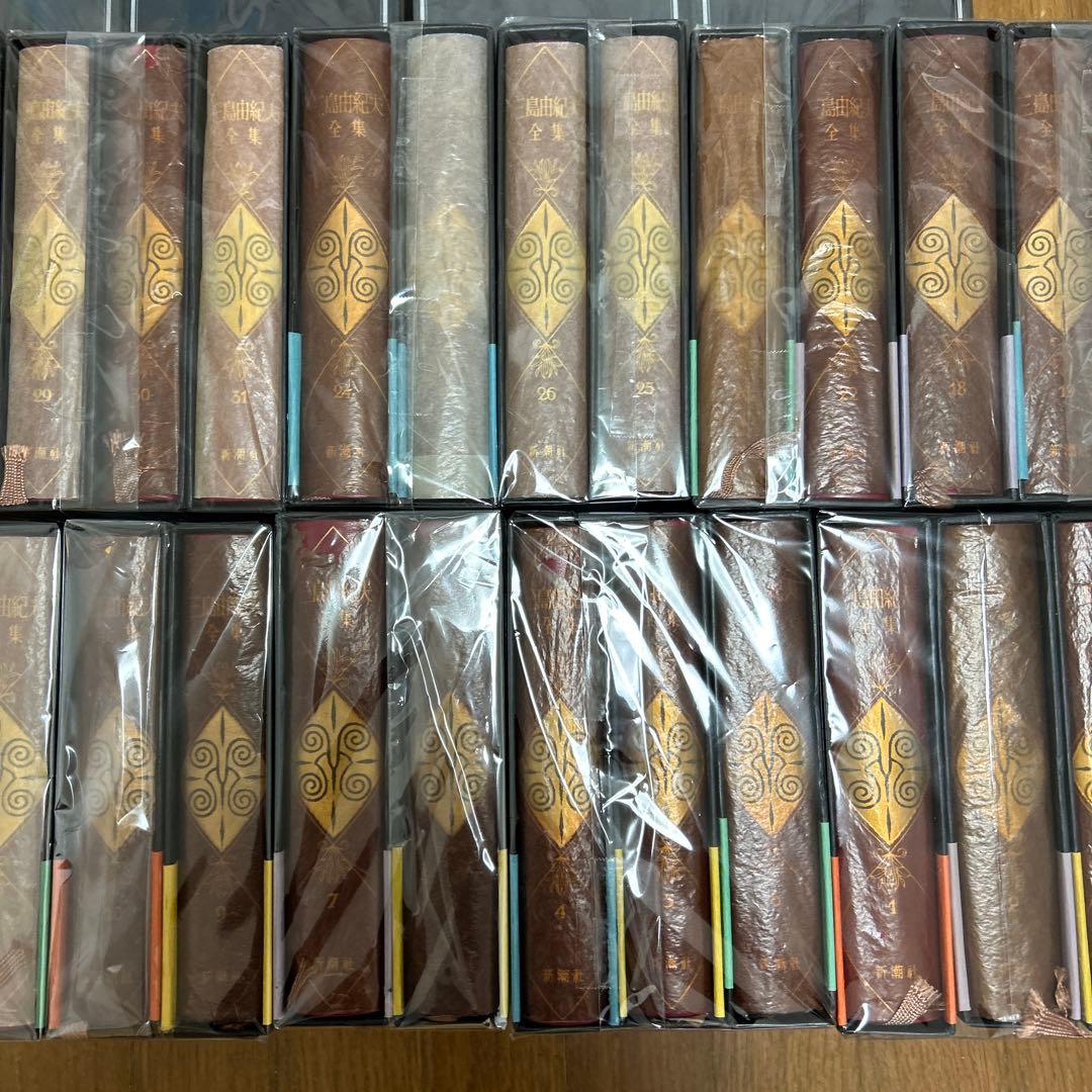 三島由紀夫全集 全35巻　補巻1巻　セットの1