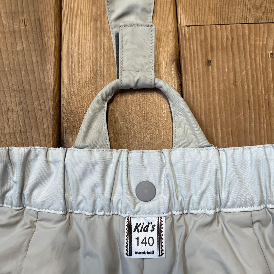 モンベル キッズ スノウウェア 140cm パウダーステップパンツ中古品 美品