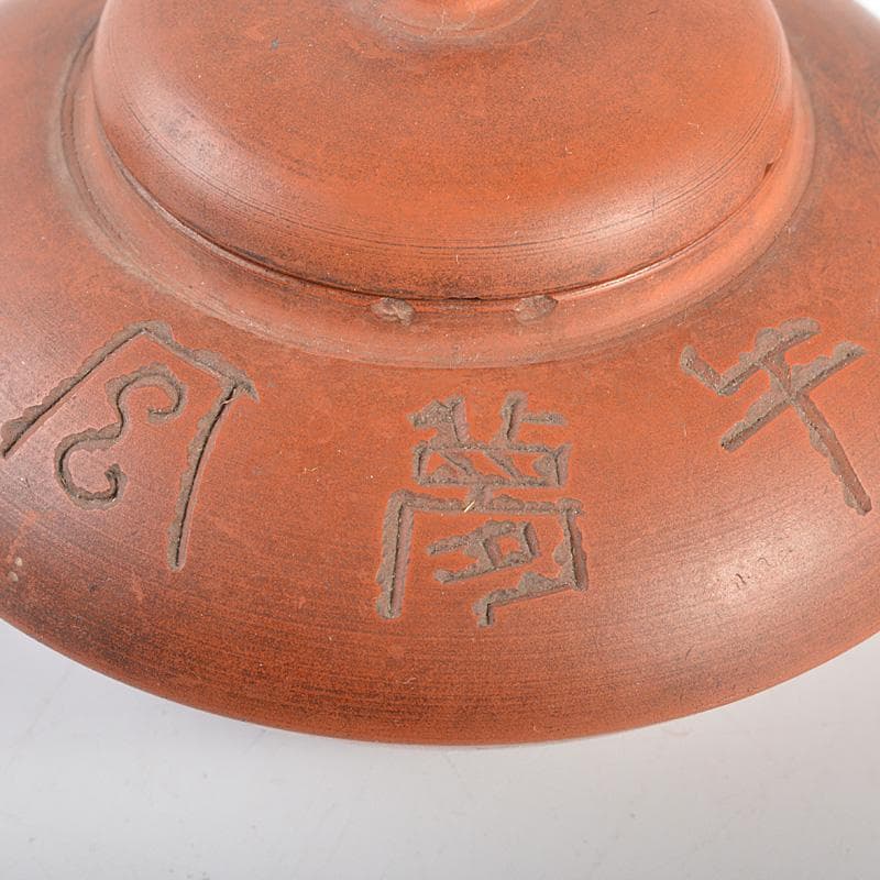 常滑焼　初代　山田常山造　朱泥　漢詩文　茶壷　急須　V　R5681