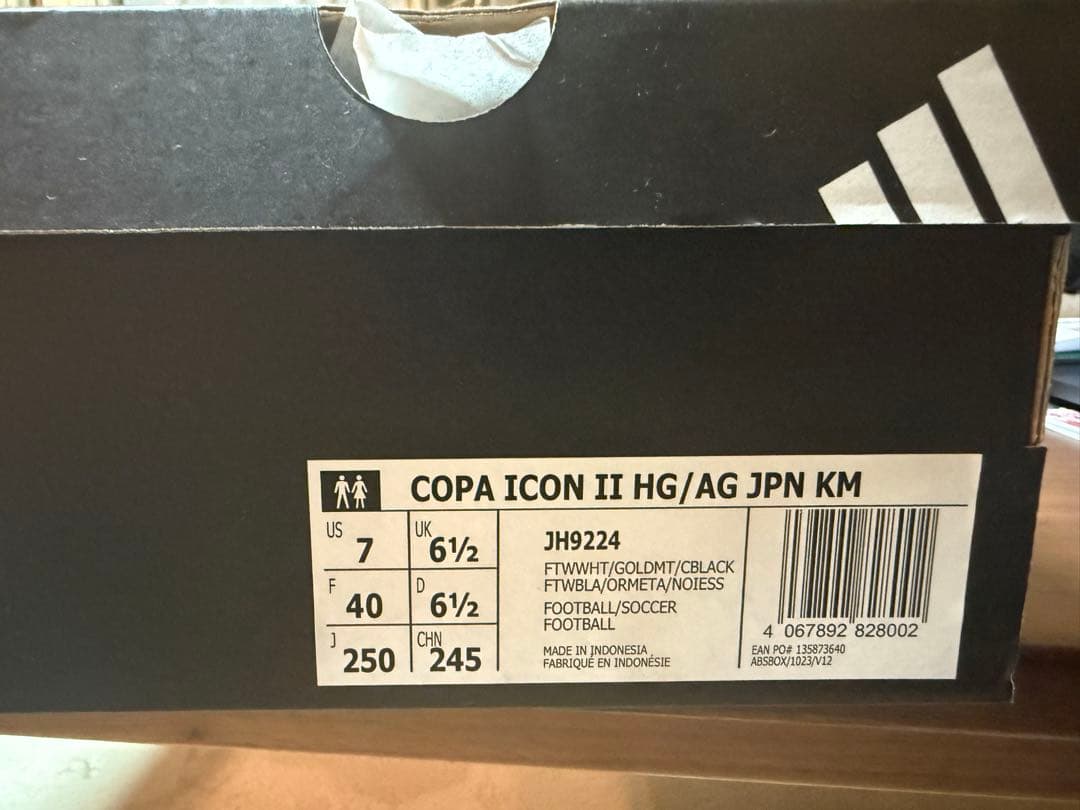 adidas COPA ICON コパアイコン2 ホワイト/ゴールド 25.0