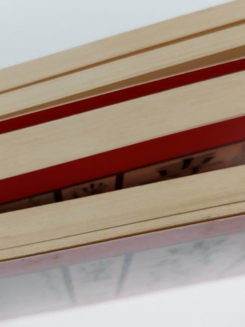 専好の立花　池坊古典いけばなカード　生け花