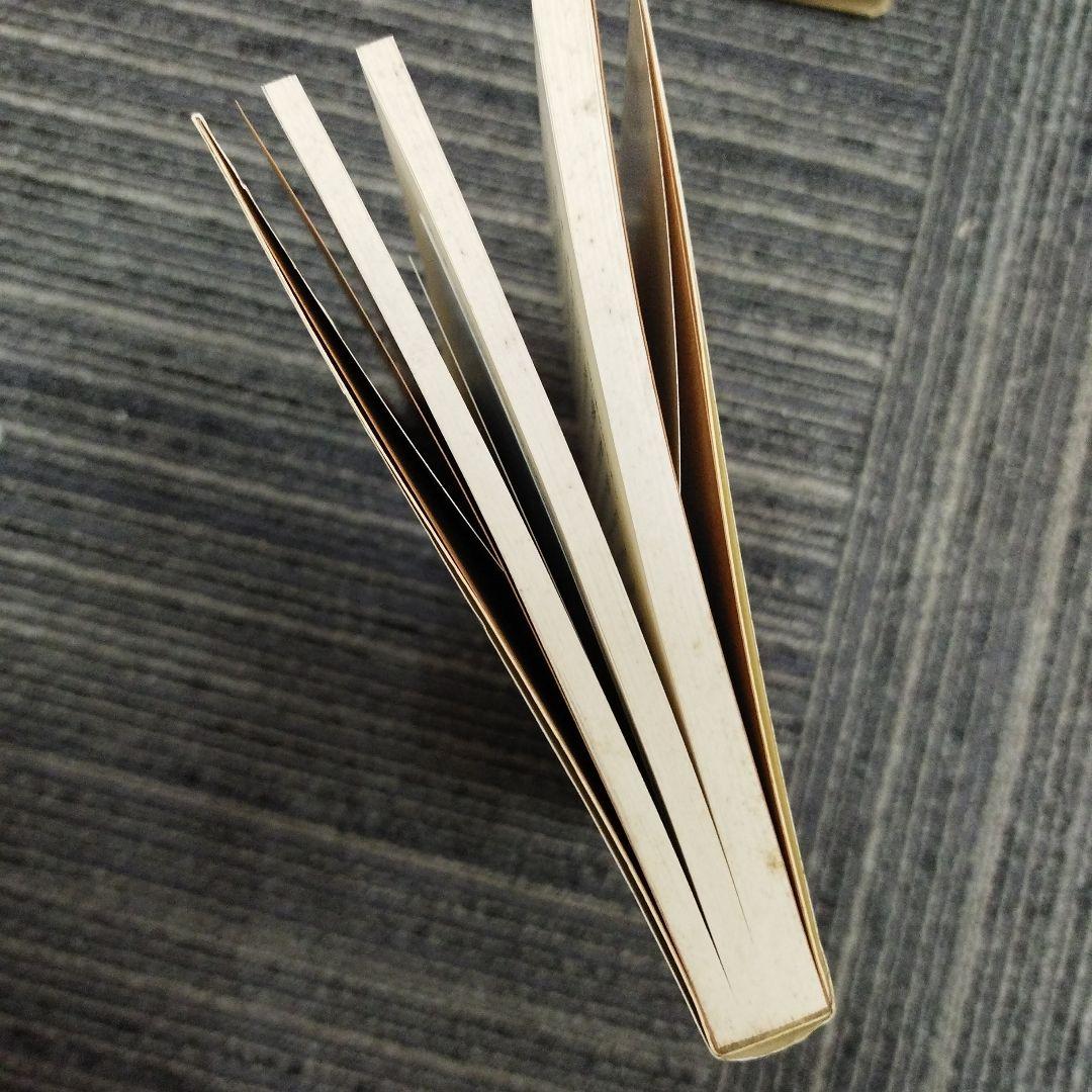 【初版本】テレビヒット番組のひみつ　志賀信夫