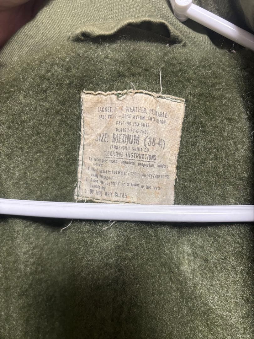 【希少】US.NAVY（ユーエスネイビー）　米軍　デッキジャケット