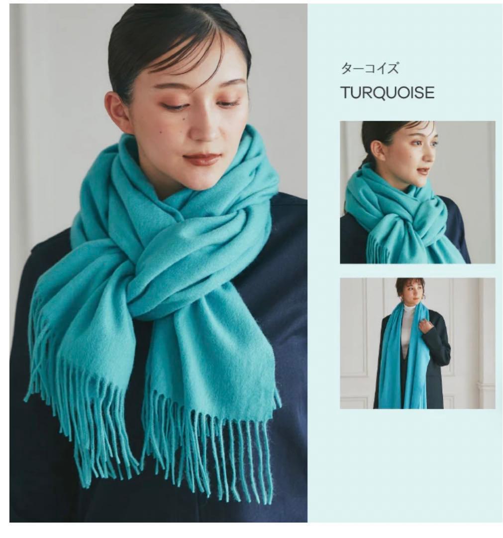 IMC カシミヤ100%大判ストール