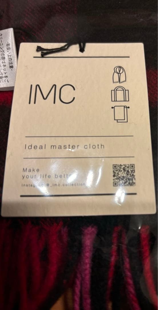 IMC カシミヤ100%大判ストール