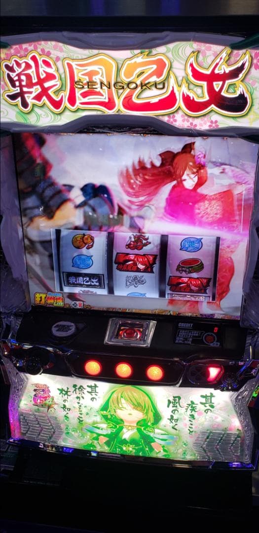 ♪パチスロ実機　オリンピアエステート　戦国乙女４　カンスケパネルユニット付♪