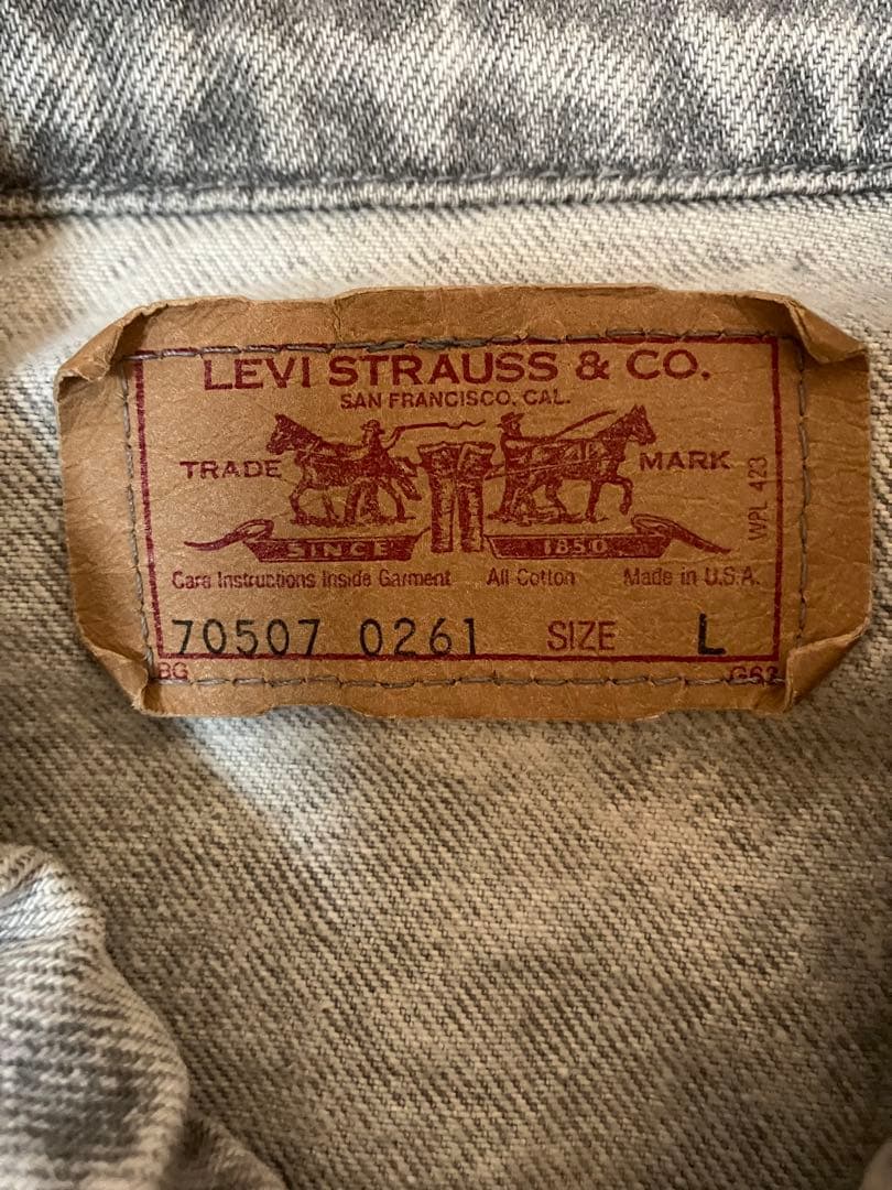 80's Levi's 70507-0261 ブラック デニムジャケットUSA製