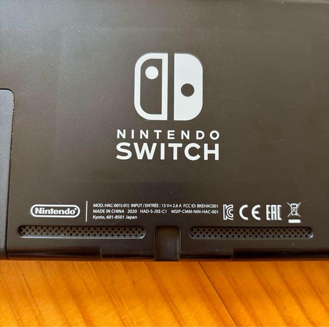 Nintendo Switch 本体 値段交渉可能 。早い者勝ちとなります