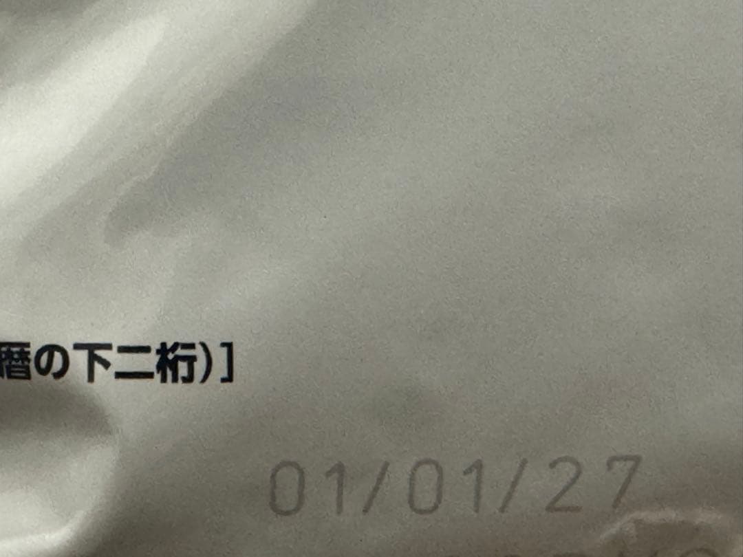 ★ロイヤルカナン　ヘアボールケア★毛玉が気になる成猫用 2kg×6袋！