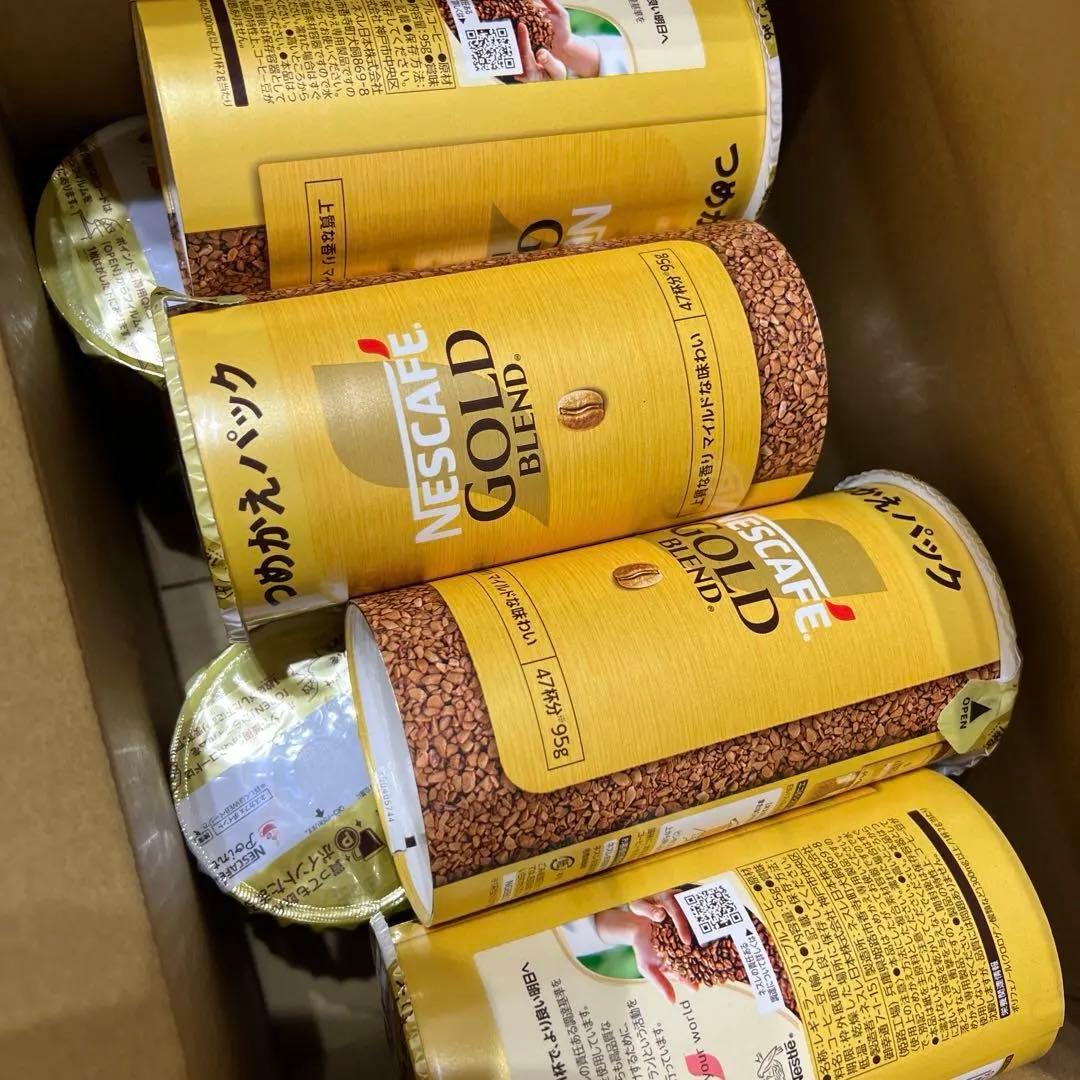 ネスカフェ ゴールドブレンド エコ＆システムパック 95×12本