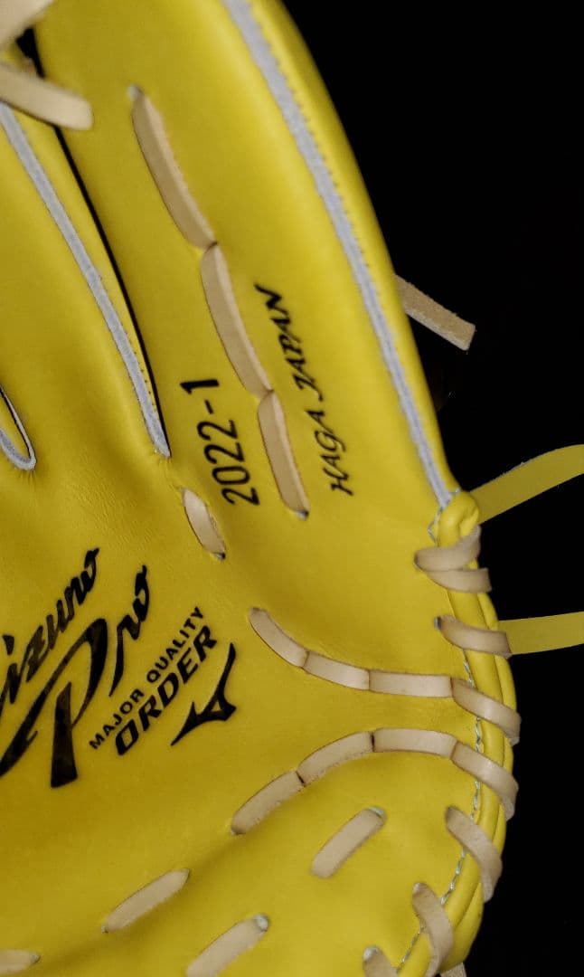新品未使用１点モノ硬式内野手スペシャルオーダー⚾ミズノプロ☆キップレザー