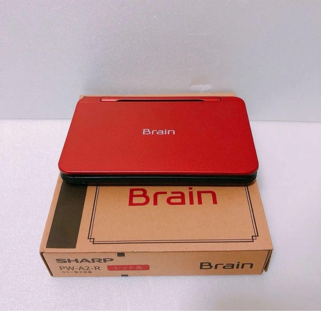 【新品未使用】シャープ SHARPカラー電子辞書 Brain（ブレーン）
