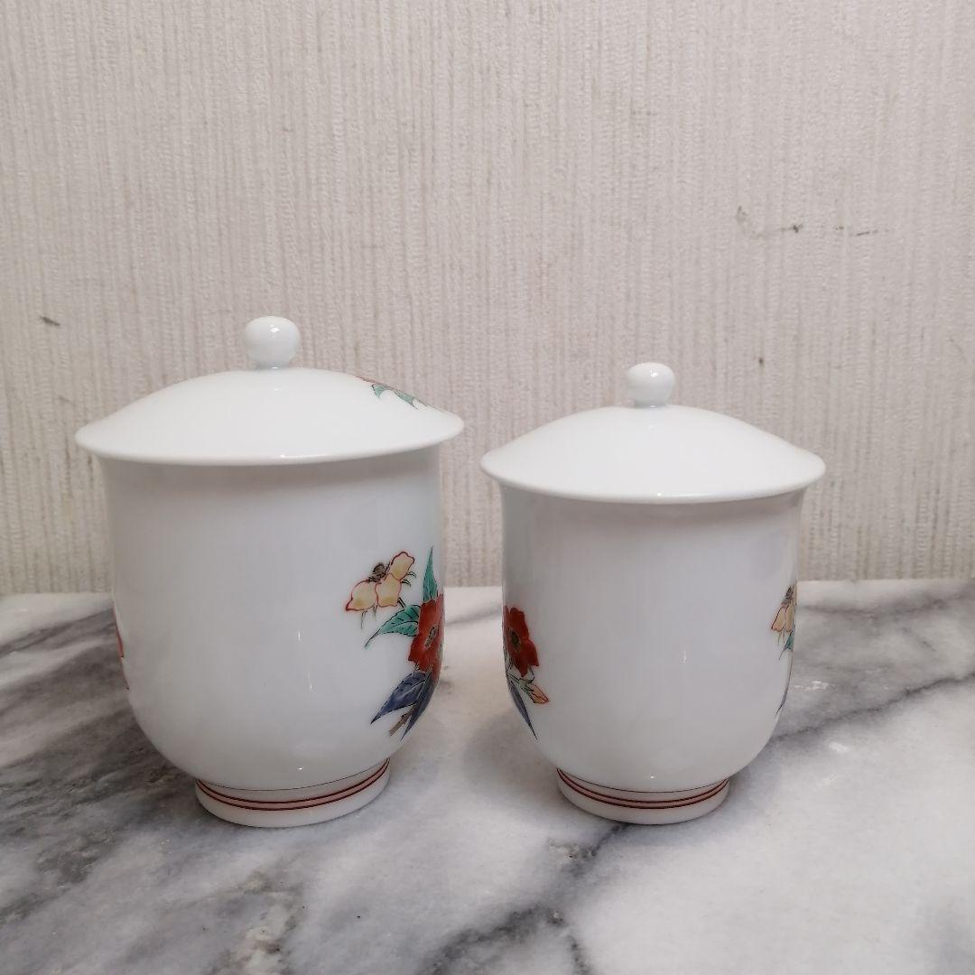 人間国宝【新品】 十四代 酒井田 柿右衛門 組湯呑 夫婦 湯呑 錦 苺花文 共箱