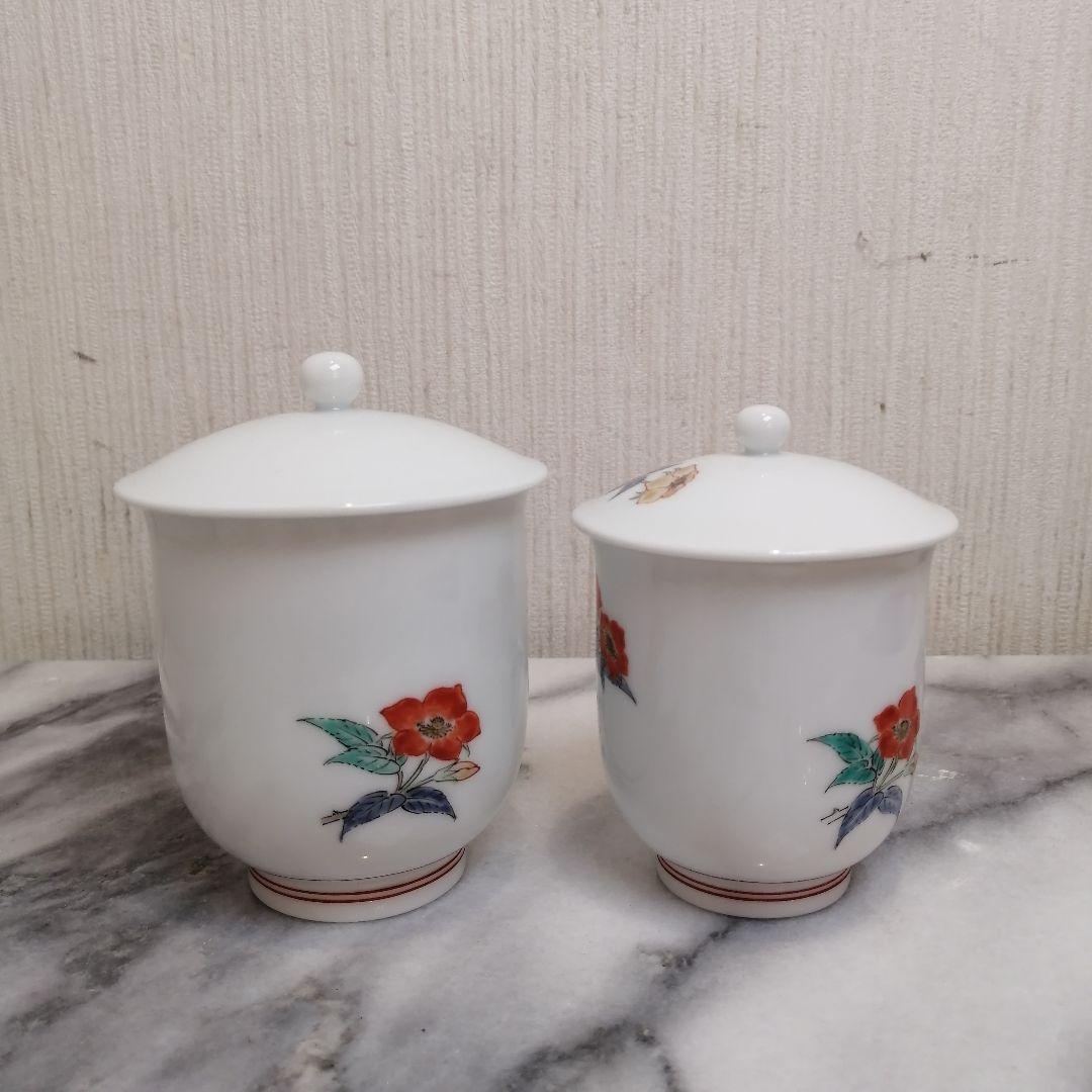 人間国宝【新品】 十四代 酒井田 柿右衛門 組湯呑 夫婦 湯呑 錦 苺花文 共箱