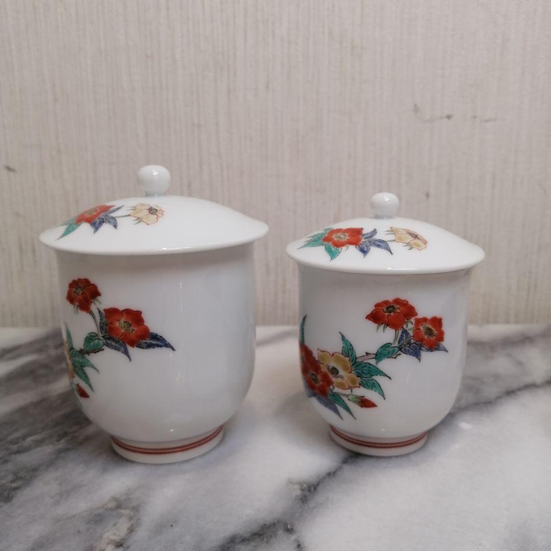 人間国宝【新品】 十四代 酒井田 柿右衛門 組湯呑 夫婦 湯呑 錦 苺花文 共箱