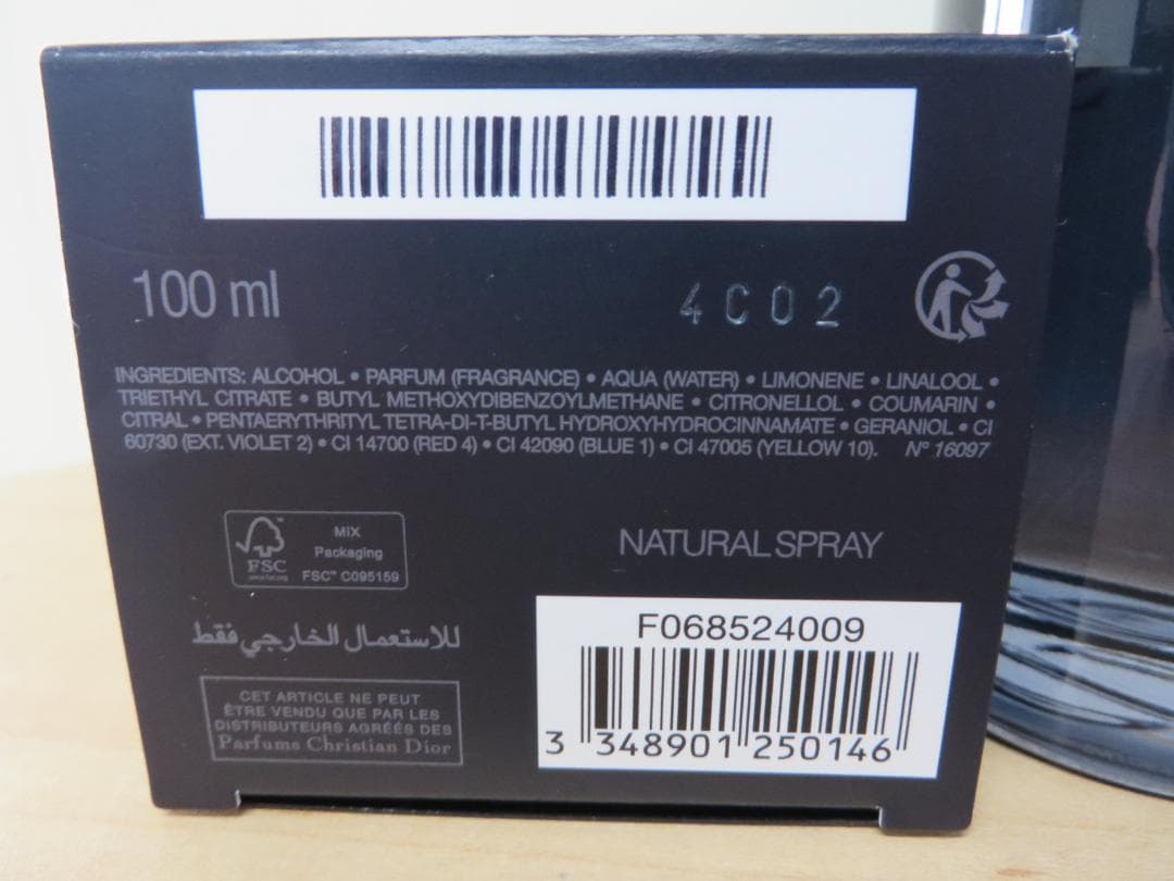 クリスチャンディオール　香水 メンズ ソヴァージュ オードゥ トワレ 100ml