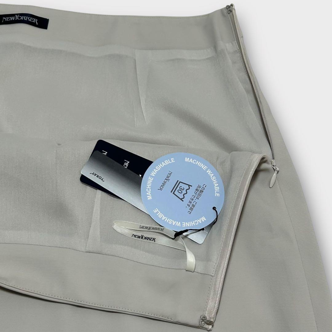 ニューヨーカー スカートスーツ 大きいサイズ 17号 3XL位 ライトグレー