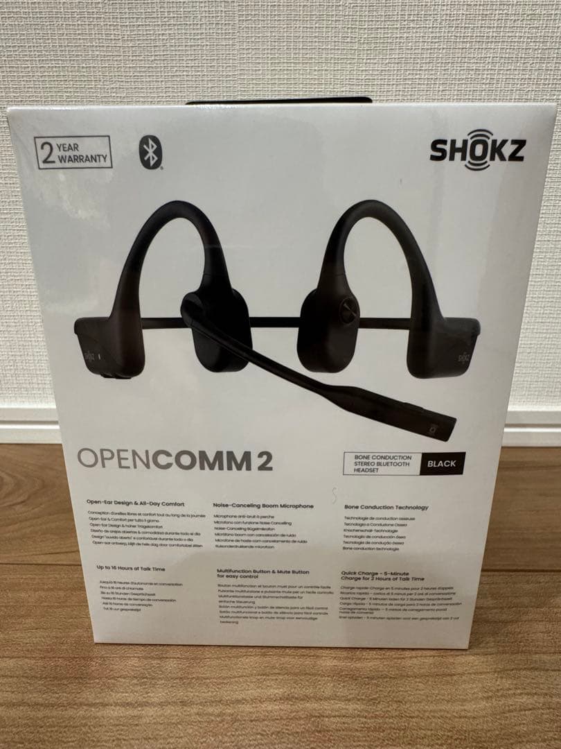 【新品未開封】SHOKZ OPENCOMM 2 ブラック　Bluetooth ③