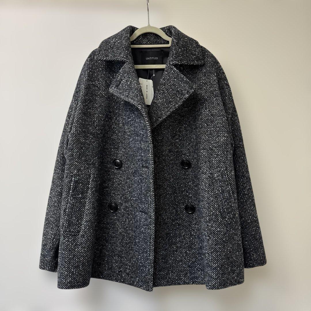 新品未使用　UNTITLED日本製ゆったりミドル丈ヘリンボーンPコート　タグ付き