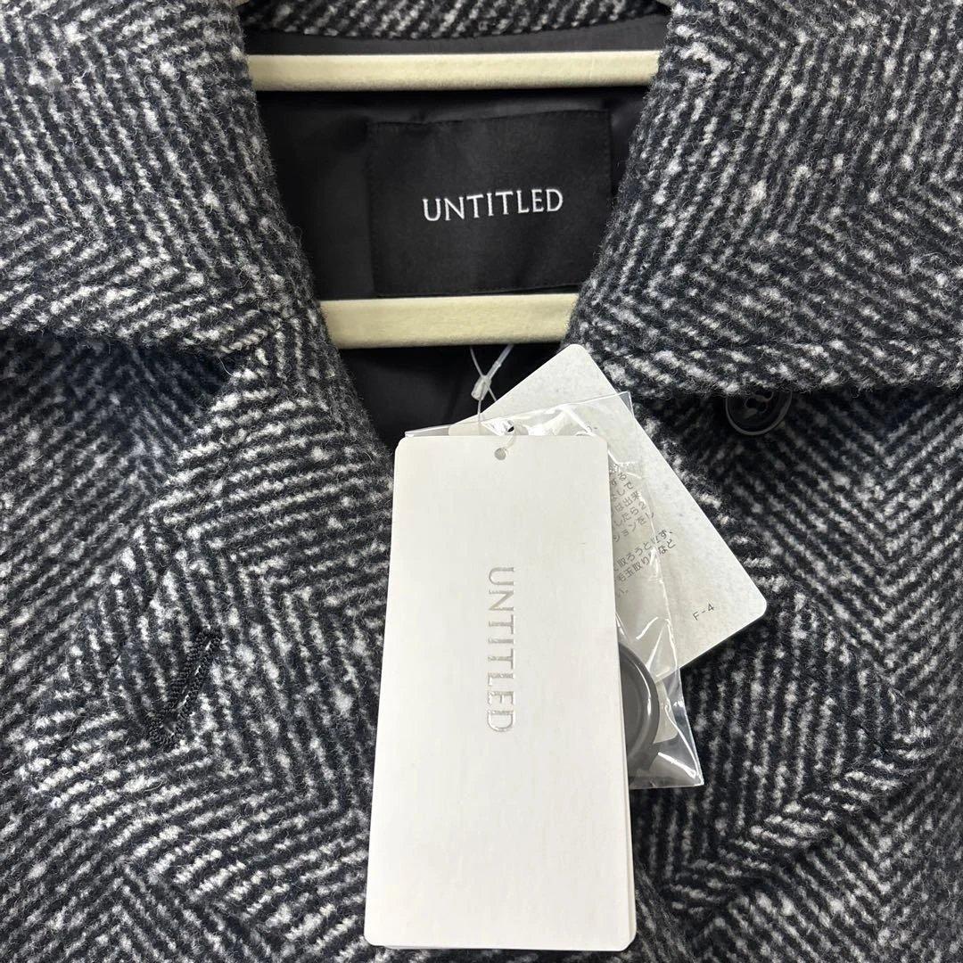 新品未使用　UNTITLED日本製ゆったりミドル丈ヘリンボーンPコート　タグ付き